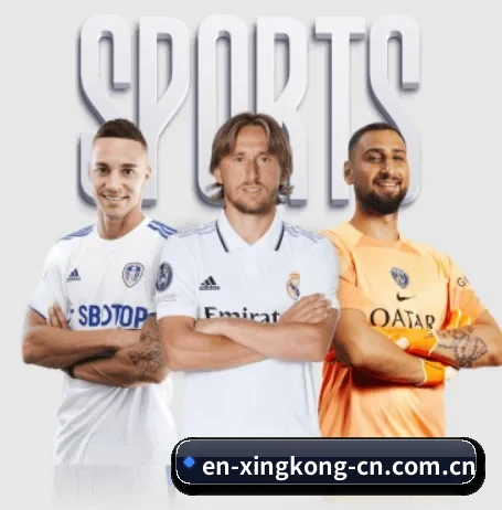 星空体育app的方向 - 长期内容价值积累（XINGKONGSPORTS）